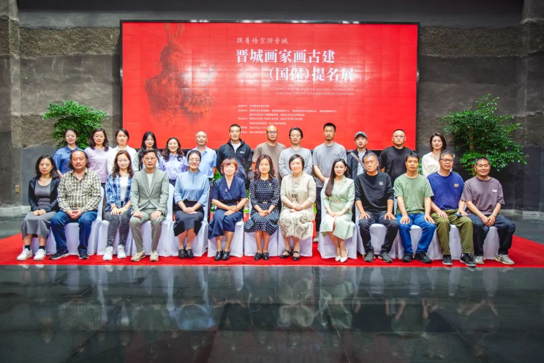 山西晉城古建畫展亮相浙江麗水
