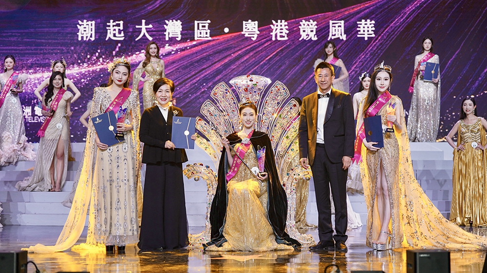 00後「港漂女孩」奪亞姐大灣區(qū)總冠軍：未來發(fā)展不設(shè)限