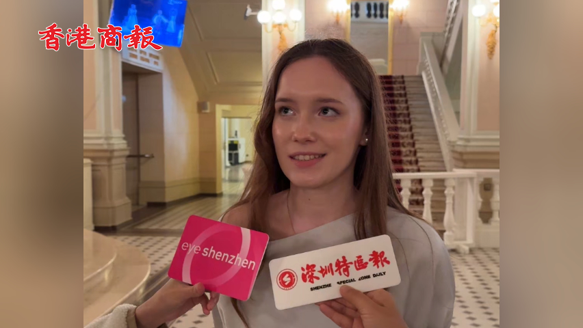 有片丨葉卡捷琳娜·布托娃：觀看舞劇《詠春》對(duì)我來說是非常重要的經(jīng)歷