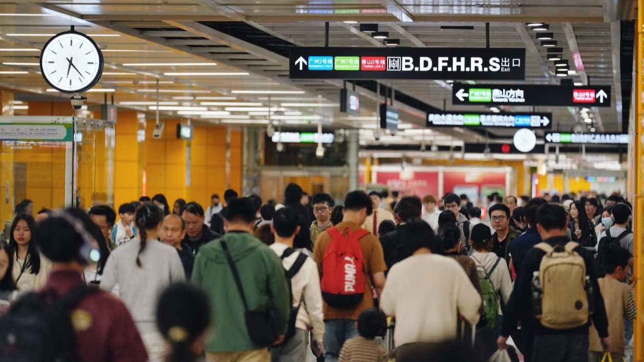 地鐵、城際鐵路加時(shí)加車 廣州地鐵全力迎接「五一」大客流