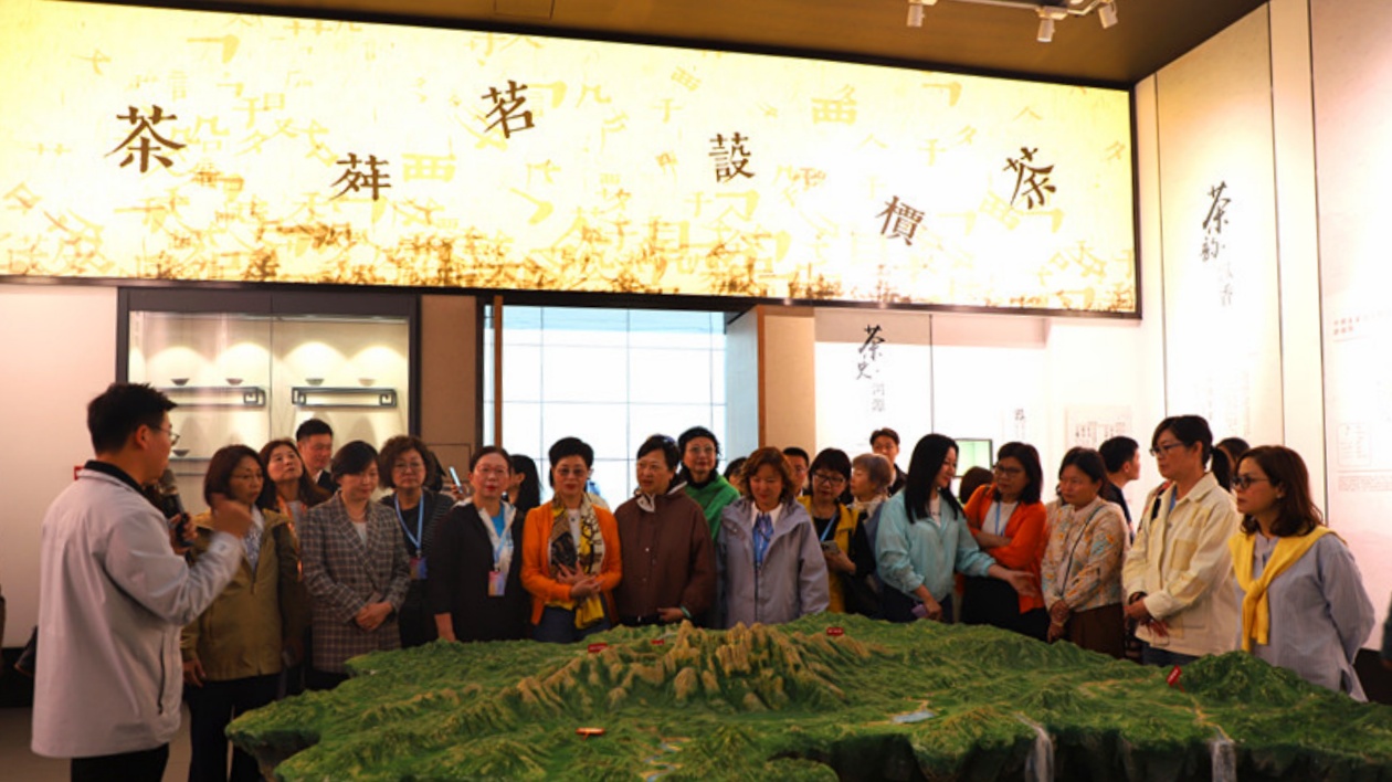 安徽黃山：港風(fēng)徽韻共潮生