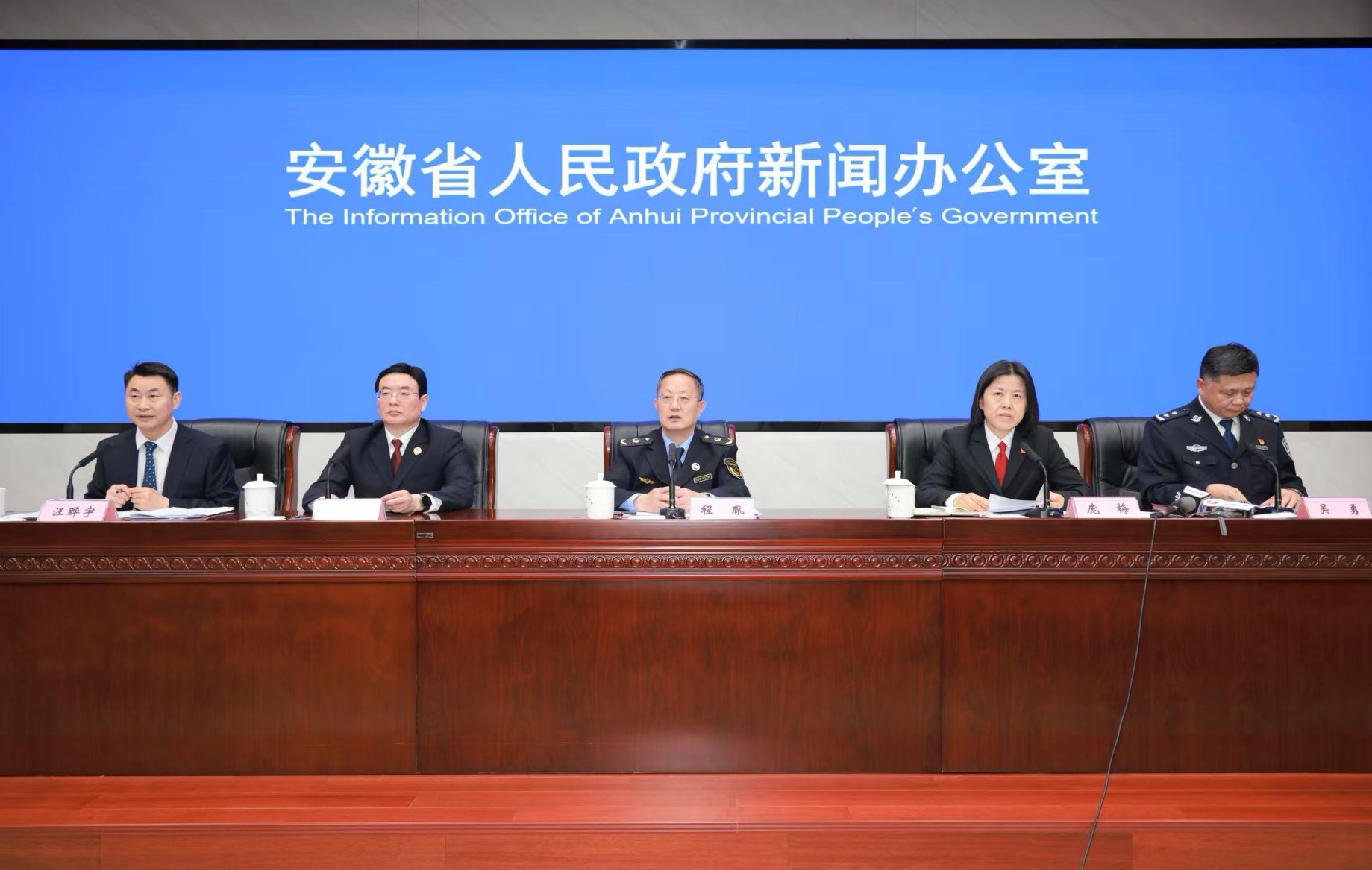 安徽強(qiáng)化知識(shí)產(chǎn)權(quán)保護(hù) 連續(xù)五年全國(guó)優(yōu)秀