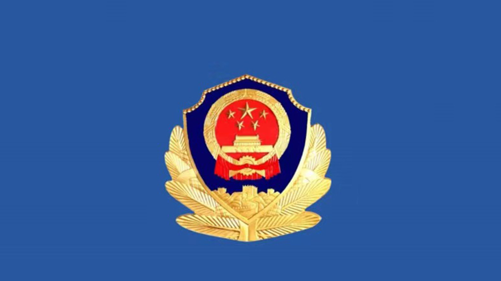 粵警公布打擊侵犯知識(shí)產(chǎn)權(quán)犯罪十大典型案例