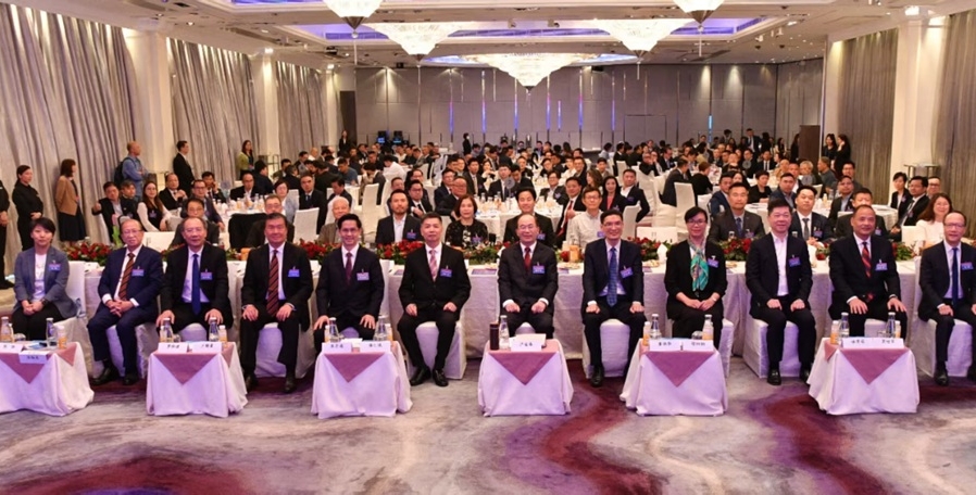 2025雲(yún)浮-港澳經(jīng)貿(mào)投資合作交流會在香港舉行