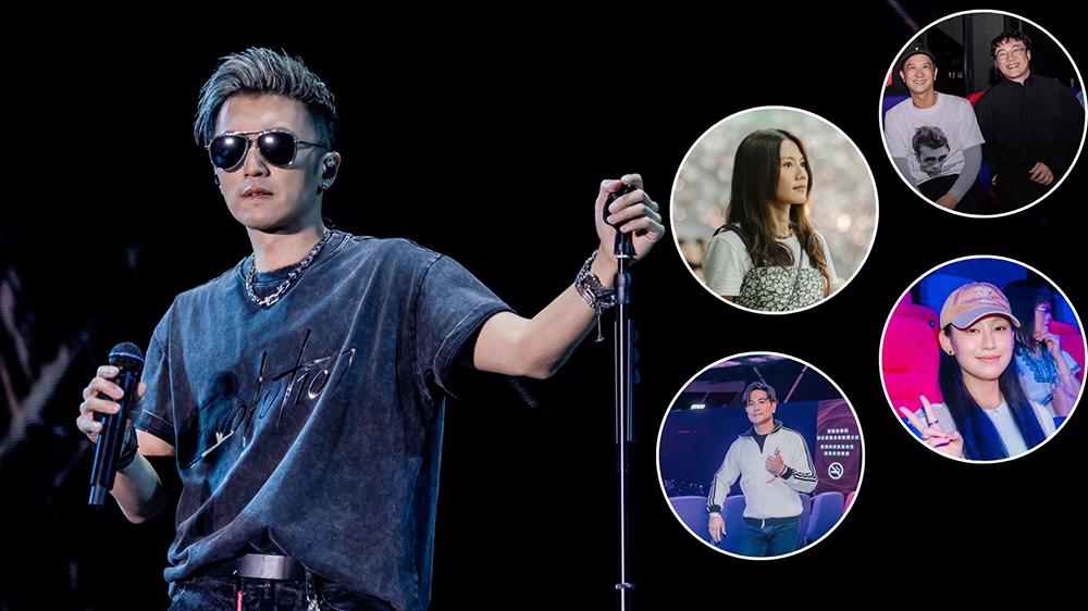 有片｜【娛樂】謝霆鋒啟德個唱第二場 香港群星捧場