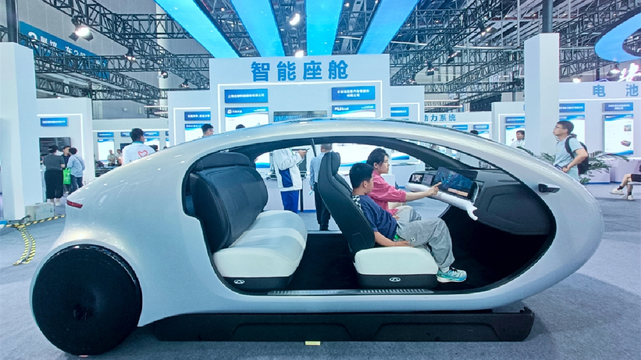 第三屆安徽科交會(huì)：科技盛宴 超級(jí)體驗(yàn)