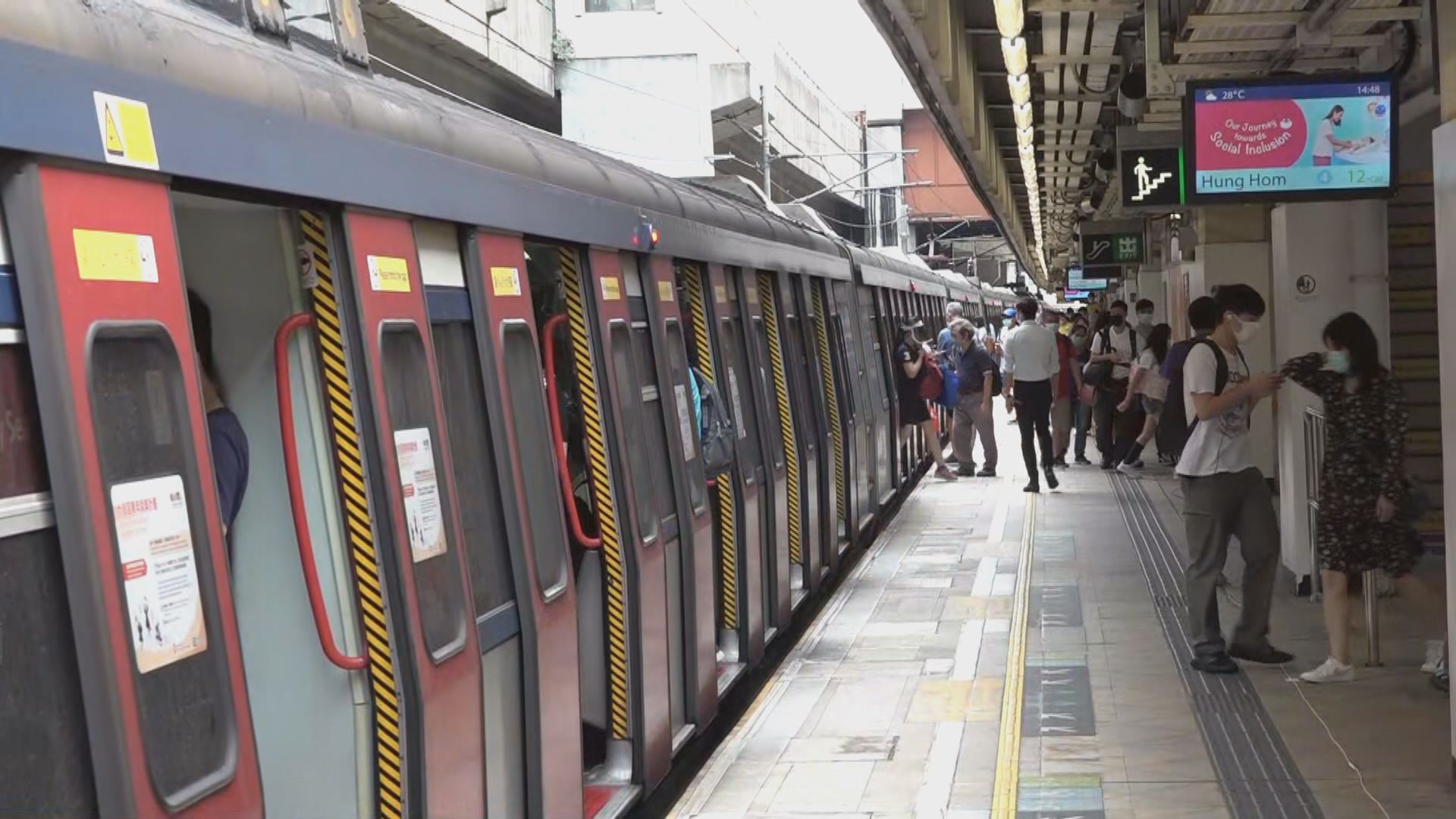 港鐵工程車安全停泊火炭站月臺 東鐵線列車服務(wù)復(fù)正常