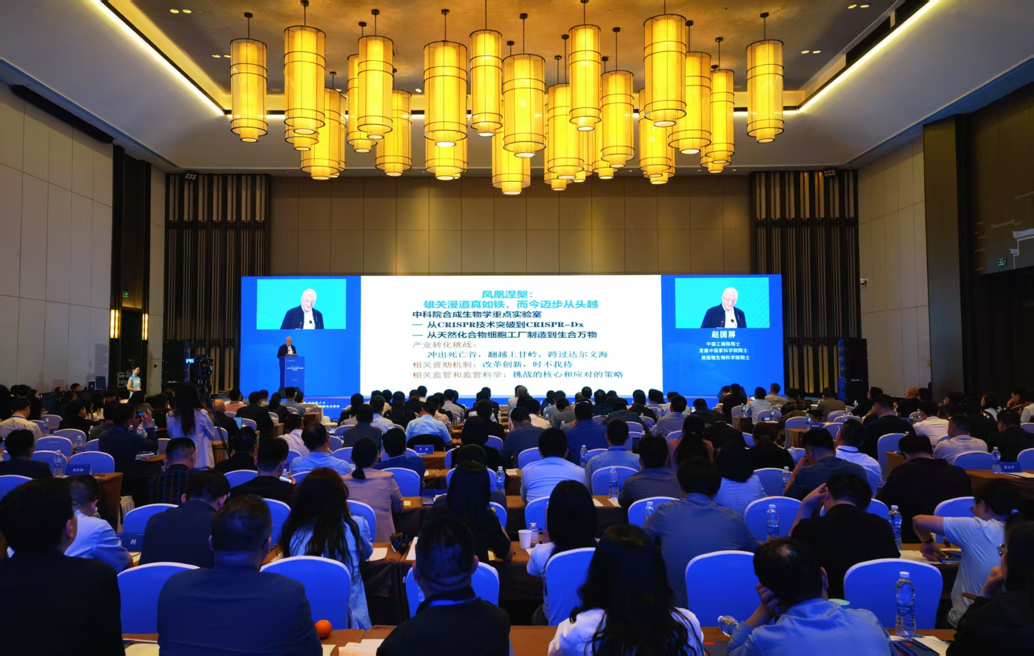 合成生物五個(gè)重大項(xiàng)目在皖集中簽約