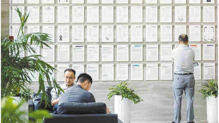 版權(quán)產(chǎn)業(yè)行業(yè)增加值佔(zhàn)廣東全省GDP8.91%