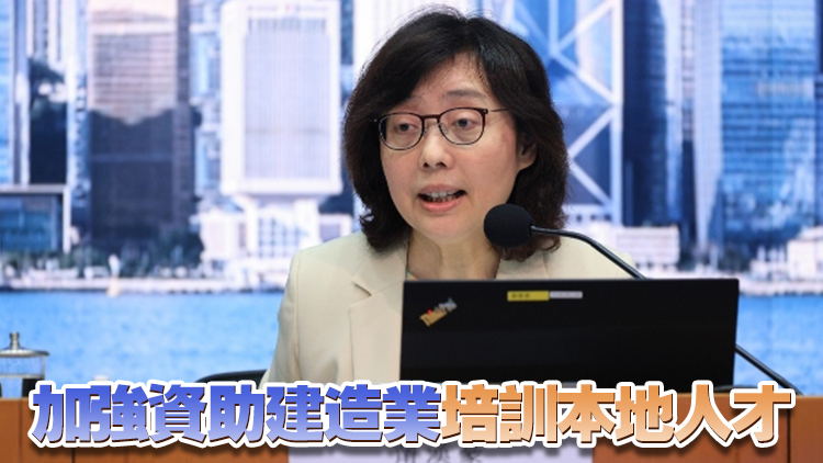 私營工程項目量料回升 甯漢豪：兩措施助建造業(yè)挽留人才