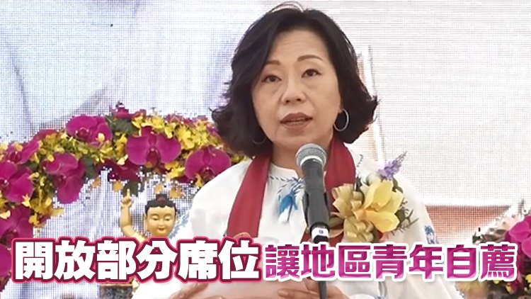 麥美娟：政府設(shè)社區(qū)流動會客室加強與市民溝通 鼓勵青年參與社區(qū)建設(shè)