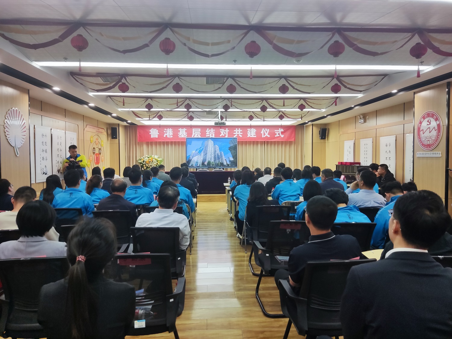 魯港基層結(jié)對(duì)共建儀式在濟(jì)南成功舉辦