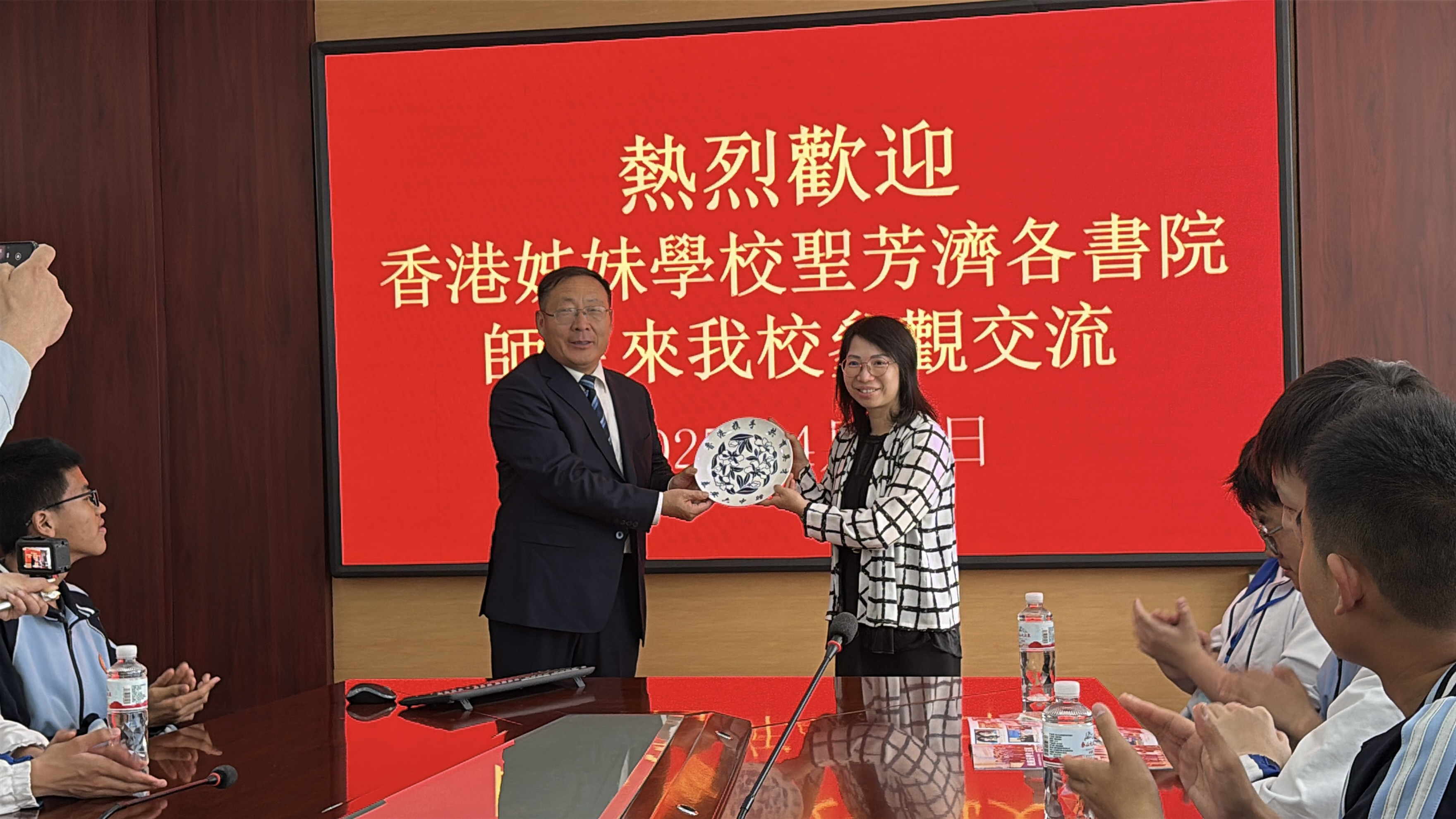 泰安六中與香港姊妹學(xué)校開展友好交流