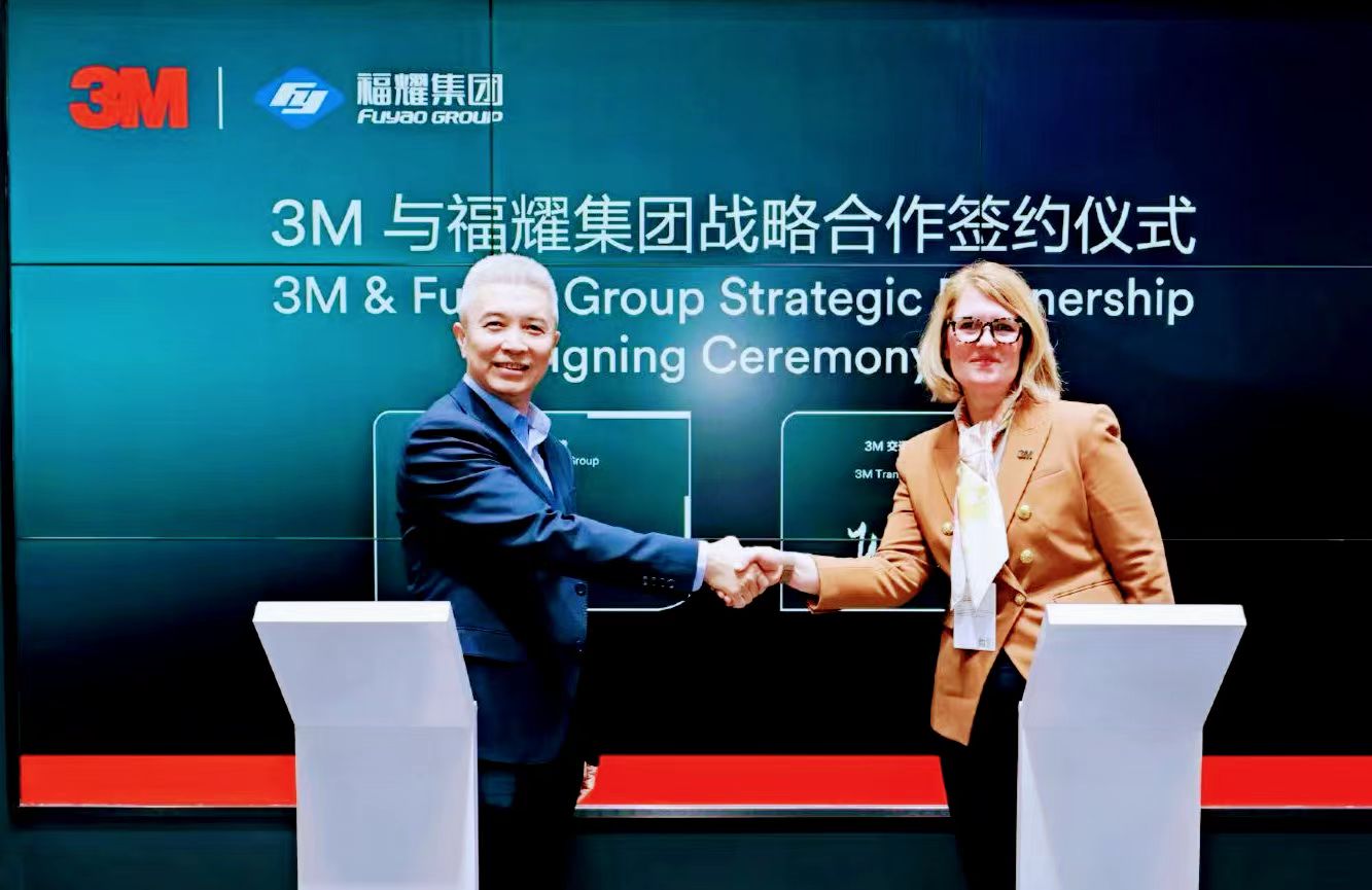 3M首次亮相上海車展 以創(chuàng)科助力未來出行新生態(tài)