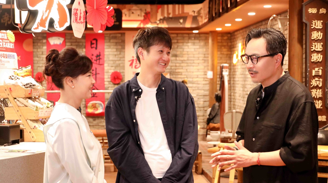 《創(chuàng)業(yè)有得聊》 茶顏悅色創(chuàng)始人親授茶飲江湖的生存密碼