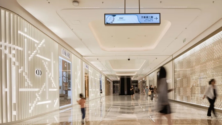 深圳啟動(dòng)離境退稅「一單一包」便利化模式試點(diǎn)