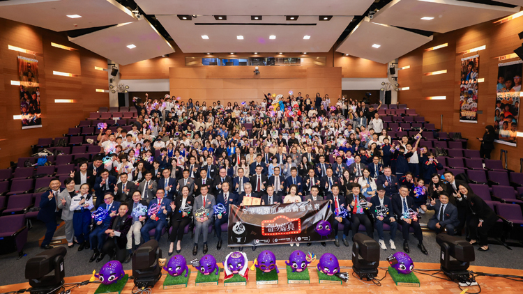 警方首個學(xué)界防騙話劇賽 最多人參與創(chuàng)下世界紀(jì)錄