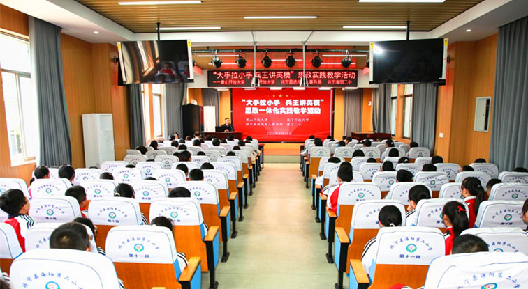 皖休寧縣：專家領(lǐng)航促成長 習(xí)作教學(xué)綻新輝