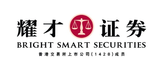 【財(cái)通AH】螞蟻財(cái)富28億港元 溢價(jià)收購耀才證券