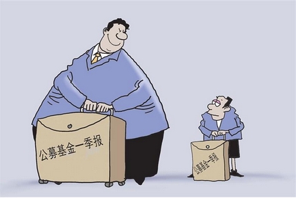 【財(cái)通AH】前10名公募基金管理規(guī)模佔(zhàn)比超四成  易方達(dá)管理規(guī)模1.95萬億元居首