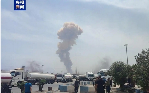 追蹤報道 | 伊朗港口爆炸死亡人數(shù)升至40人