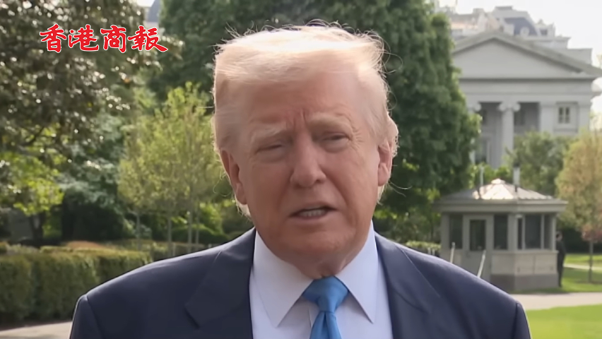 有片丨80年來(lái)美總統(tǒng)中最低！特朗普最新支持率公布