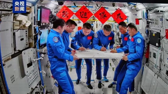 「太空交接」完成，神十九乘組將於4月29日返回地球