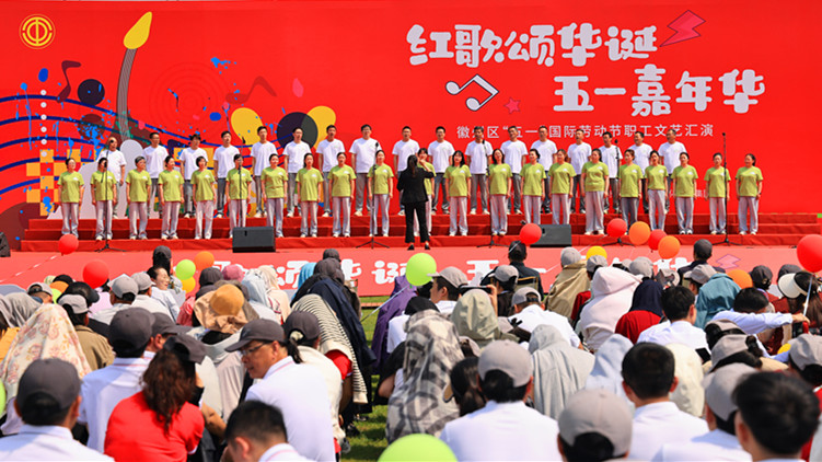 皖徽州區(qū)：唱響時代強音 禮讚勞動之美