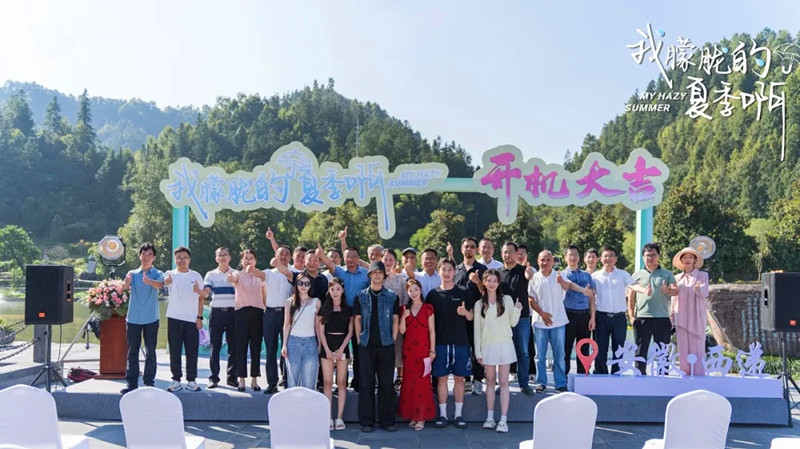 世遺地入鏡古鎮(zhèn)西遞煥新彩：從《家業(yè)》殺青看影視賦能下的文化傳承