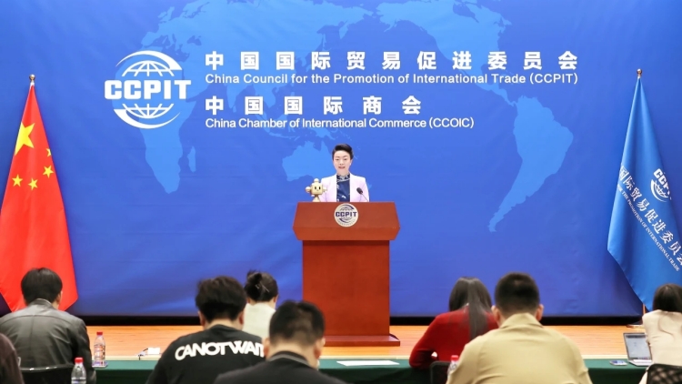 中國貿(mào)促會調研報告：五成企業(yè)擬減少對美業(yè)務  超七成企業(yè)計劃拓展新興市場