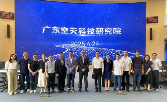 萬(wàn)億低空經(jīng)濟(jì)呼之欲出，GBA創(chuàng)新智庫(kù)調(diào)研灣區(qū)標(biāo)準(zhǔn)建設(shè)