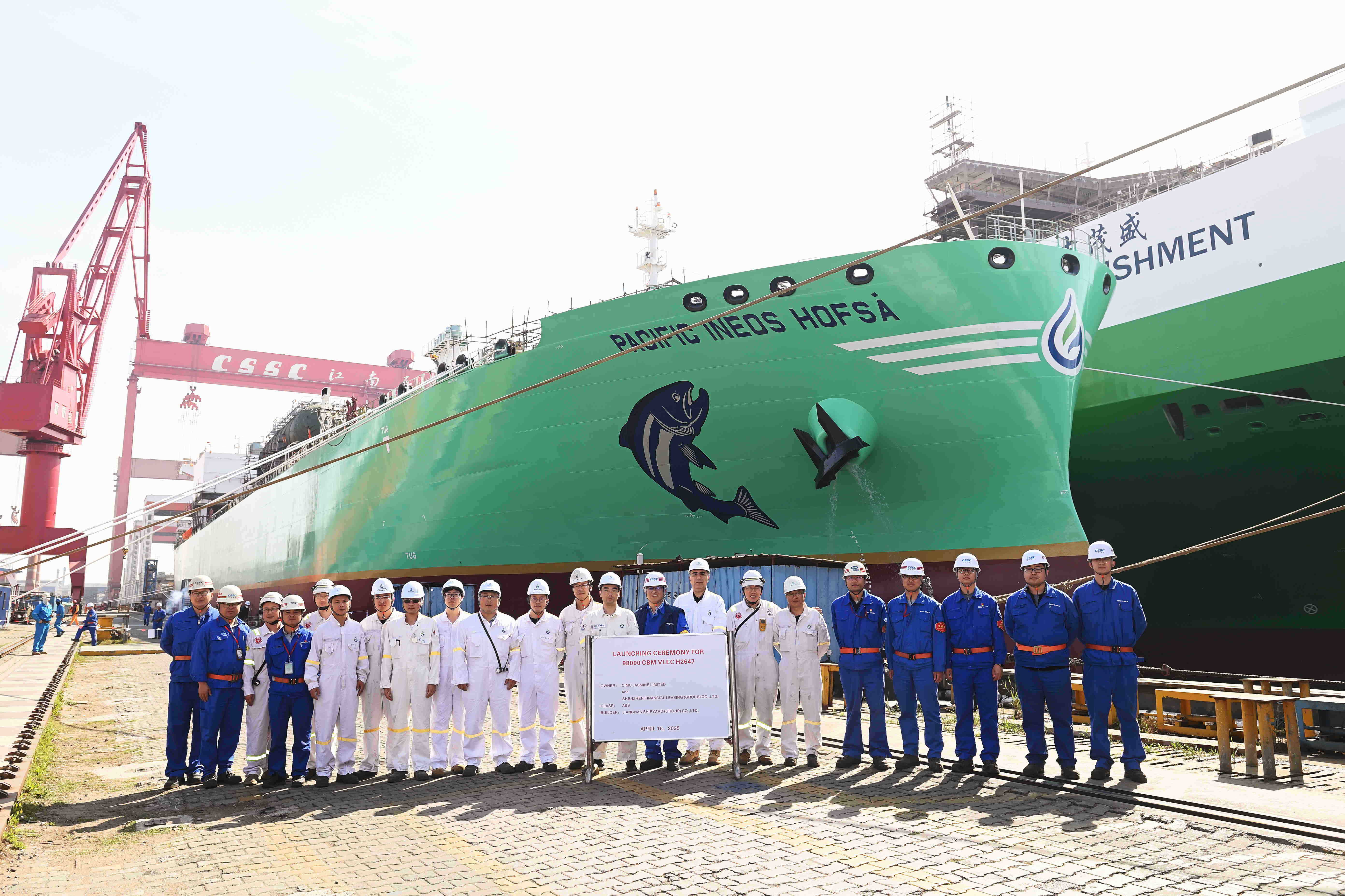 山東海洋集團(tuán)公布年報(bào)：淨(jìng)利潤減少2億元同比下滑超30%