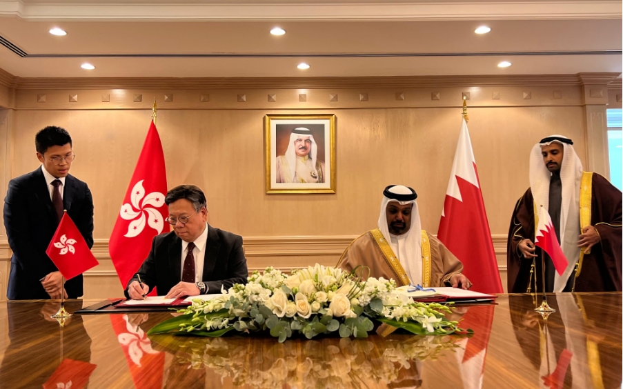 香港與巴林全面避免雙重課稅協(xié)定生效