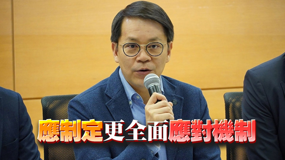 陳克勤提急切質(zhì)詢申請 促港鐵立即檢視營運(yùn)維護(hù)情況