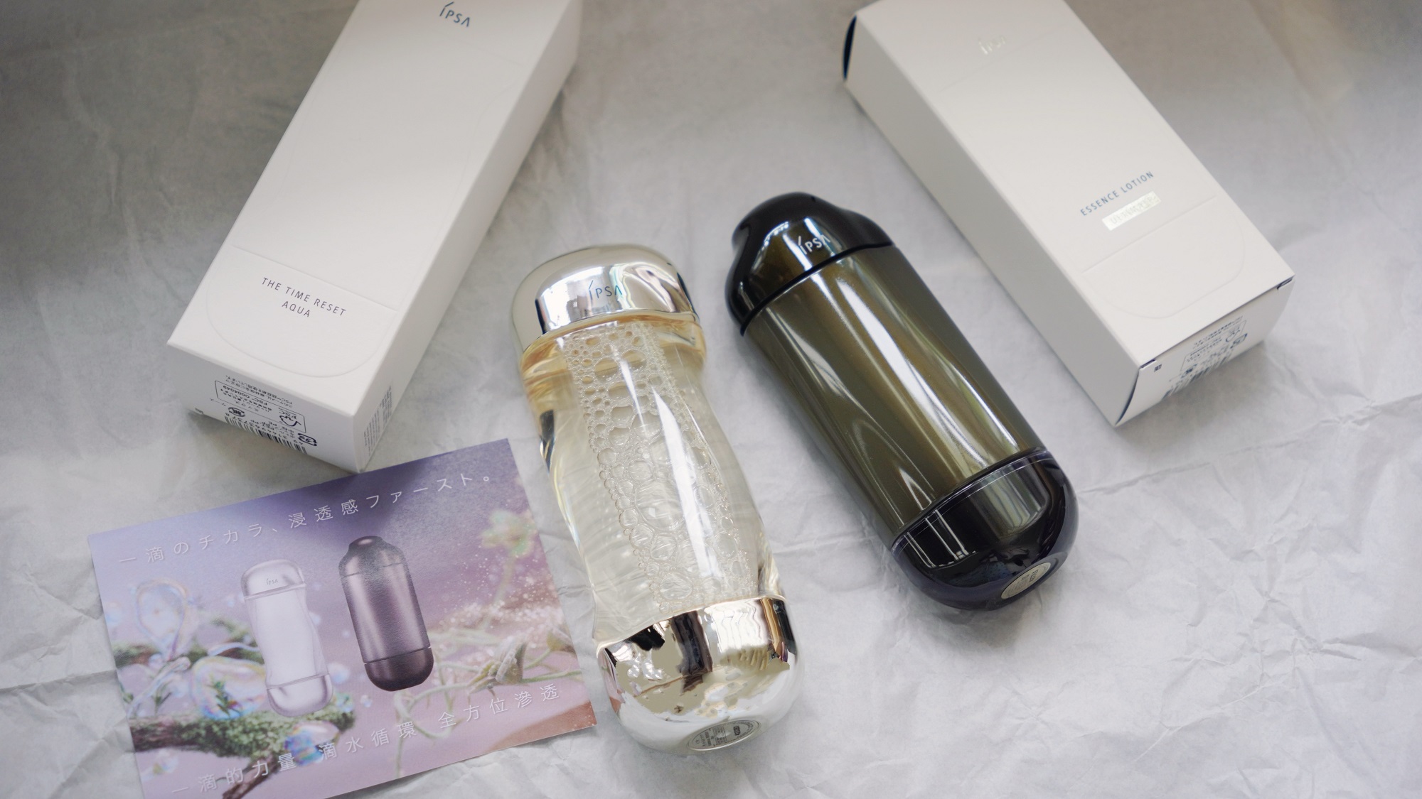 【美容】開(kāi)啟肌膚水循環(huán) 喚醒水感彈潤(rùn)肌