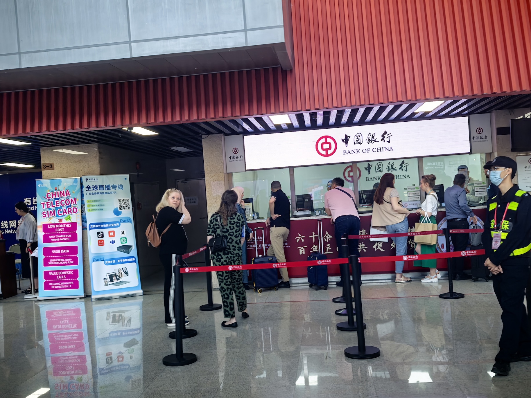 百億支持跨境電商 廣東中行助力穩(wěn)訂單拓市場(chǎng)