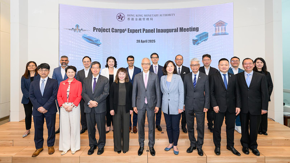 金管局力谷金融科技 推商業(yè)數(shù)據(jù)通新項(xiàng)目CargoX