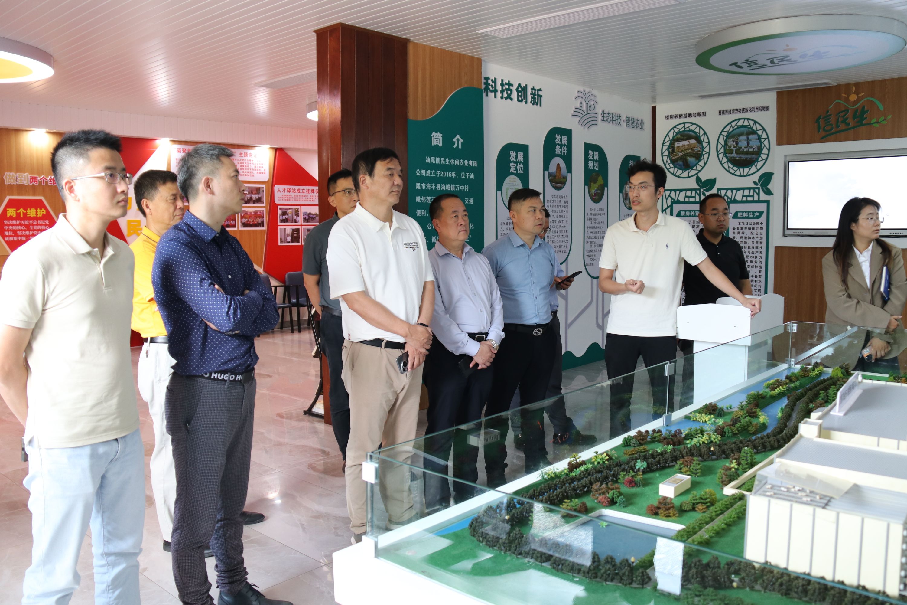 「攜手共贏」產(chǎn)業(yè)對接會——走進(jìn)汕尾活動成功舉辦