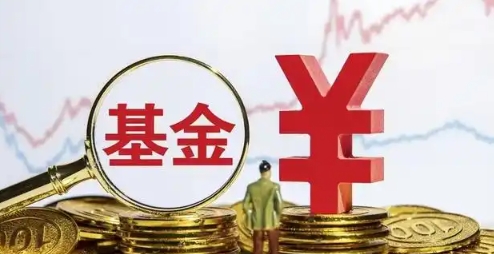 【財(cái)通AH】千餘隻「迷你基」面臨清盤(pán)