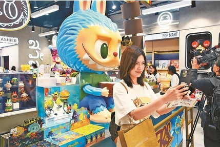 【財(cái)通AH】泡泡瑪特大漲市值創(chuàng)新高 官方APP登上美國(guó)APP Store購(gòu)物榜第一、總榜第四