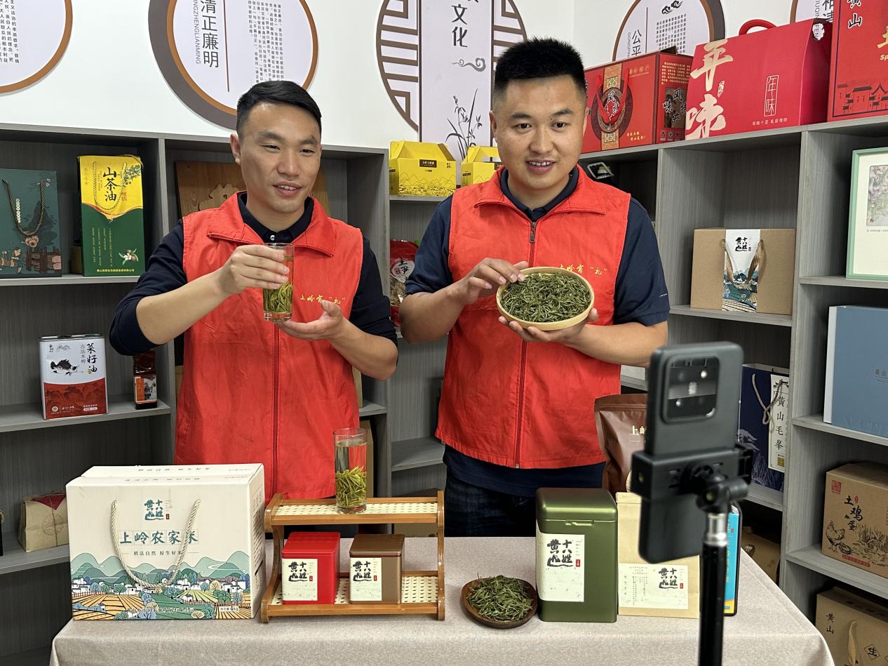 皖黃山區(qū)：「起舞」山水田園間 村支書跨界為鄉(xiāng)村「代言」