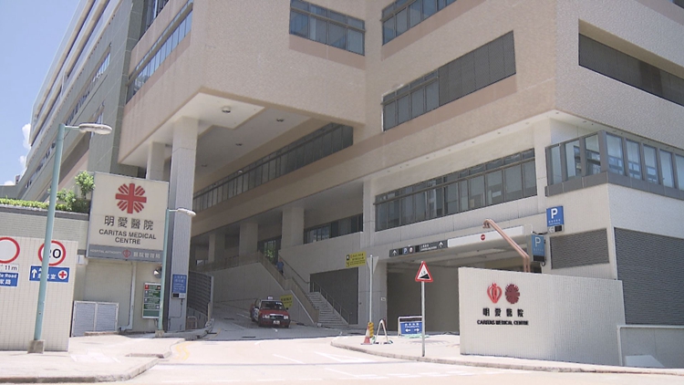 涉網(wǎng)上性騷擾明愛(ài)醫(yī)院護(hù)士 五旬男被捕