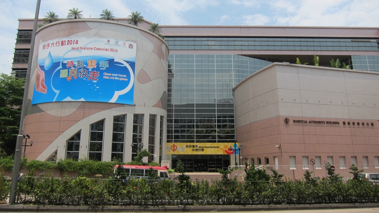 勞動(dòng)節(jié)及佛誕假期14普通科門(mén)診診所提供服務(wù)