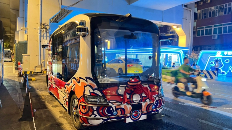 自動(dòng)駕駛小巴開(kāi)進(jìn)廣州市中心！今日開(kāi)啟試運(yùn)營(yíng)