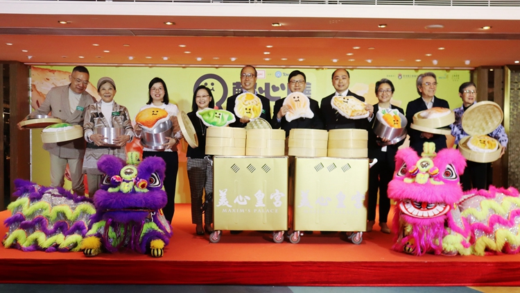 美心推出「軟心膳」 聯(lián)同煤氣免費(fèi)為護(hù)老院舍提供近萬份軟餐