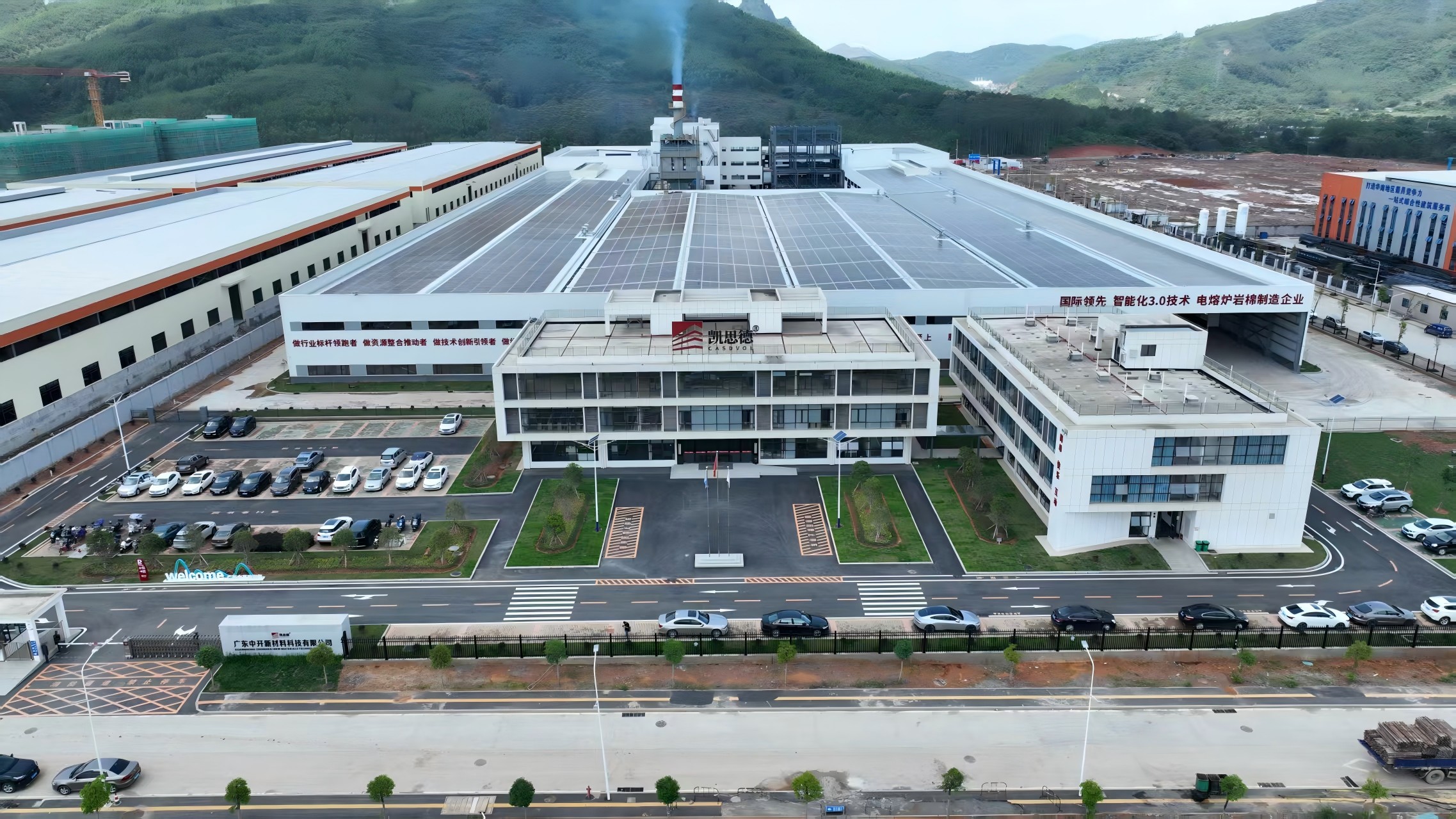 科技賦能環(huán)保巖棉  首年投產(chǎn)訂單破3萬噸