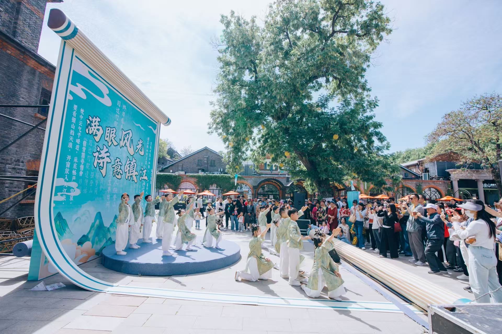 有片｜滿眼風(fēng)光 詩(shī)意鎮(zhèn)江：一城山水半城詩(shī)