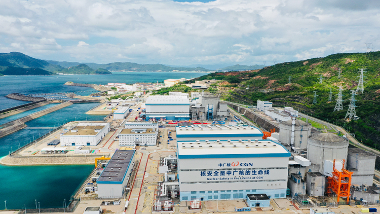 輸送香港電量累計超3200億千瓦時 中廣核大亞灣核電基地累計上網(wǎng)電量超1萬億千瓦時