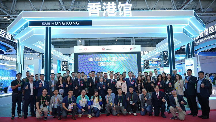 數(shù)字辦率領(lǐng)創(chuàng)科業(yè)界代表團(tuán)訪問福州