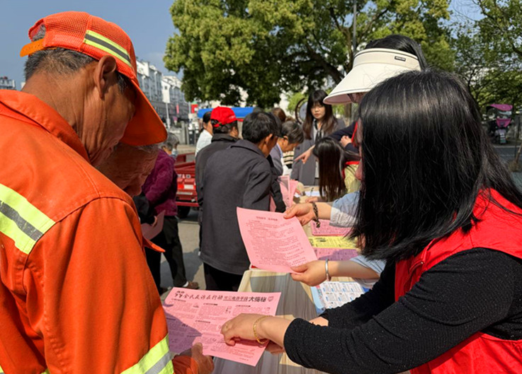 皖祁門三里街社區(qū)： 築牢反詐「防火牆」  守護群眾「錢袋子」